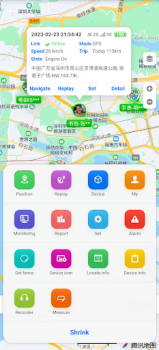 Scaricare GPSPOS Strumenti per Android Screenshot 3