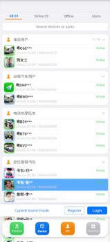 Scaricare GPSPOS Strumenti per Android Screenshot 4