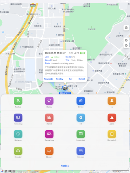 Scaricare GPSPOS Strumenti per Android Screenshot 6