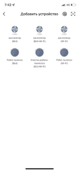 Scaricare Maxwell Strumenti per Android Screenshot 3