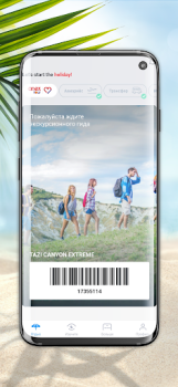 Scaricare Anex Tour Viaggi per Android Screenshot 3