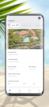 Scaricare Anex Tour Viaggi per Android Screenshot 4