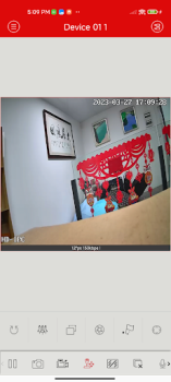 Scaricare XVR View Musica e audio per Android Screenshot 2