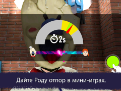 Scaricare Ice Scream United: Multiplayer Giochi rompicapo per Android Screenshot 3