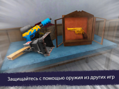 Scaricare Ice Scream United: Multiplayer Giochi rompicapo per Android Screenshot 4