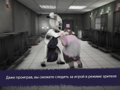 Scaricare Ice Scream United: Multiplayer Giochi rompicapo per Android Screenshot 5