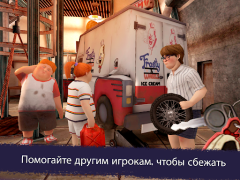 Scaricare Ice Scream United: Multiplayer Giochi rompicapo per Android Screenshot 6