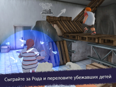 Scaricare Ice Scream United: Multiplayer Giochi rompicapo per Android Screenshot 7
