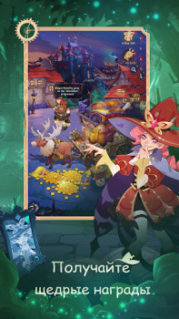 Scaricare Madtale: Idle RPG Giochi di ruolo per Android Screenshot 3