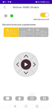 Scaricare Wollmer Home Strumenti per Android Screenshot 3