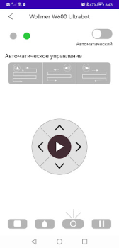 Scaricare Wollmer Home Strumenti per Android Screenshot 4