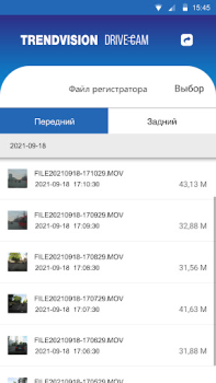 Scaricare TV.DRIVE CAM Strumenti per Android Screenshot 2