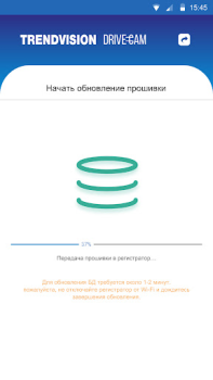 Scaricare TV.DRIVE CAM Strumenti per Android Screenshot 4