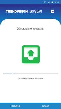 Scaricare TV.DRIVE CAM Strumenti per Android Screenshot 5