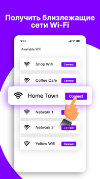 Scaricare mostra password wi chiave wifi Strumenti per Android Screenshot 3