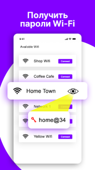Scaricare mostra password wi chiave wifi Strumenti per Android Screenshot 4