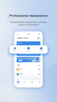 Scaricare Unique Token Strumenti per Android Screenshot 5