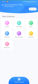 Scaricare USBDisplay Client Strumenti per Android Screenshot 3