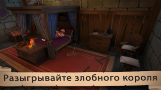 Scaricare Angry King: Scary Pranks Azione per Android Screenshot 2