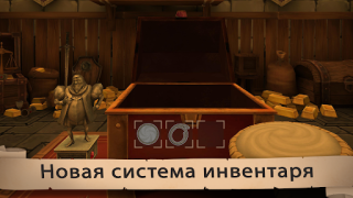 Scaricare Angry King: Scary Pranks Azione per Android Screenshot 5