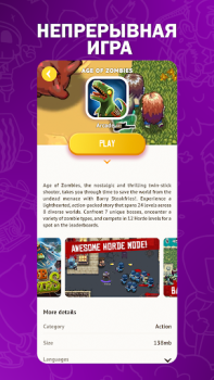 Scaricare Halfbrick+ Intrattenimento per Android Screenshot 3