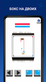 Scaricare Giochi offline per 2 giocatori Giochi da tavolo per Android Screenshot 7
