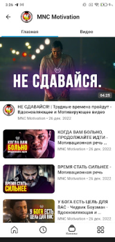Scaricare Gozle Video Intrattenimento per Android Screenshot 3
