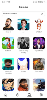 Scaricare Gozle Video Intrattenimento per Android Screenshot 4