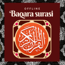 Scaricare  Baqara surasi uzbekcha mp3