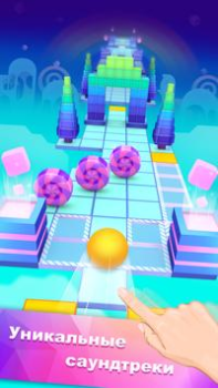 Scaricare Перекати небо (Rolling sky) Giochi da tavolo per Android Screenshot 2