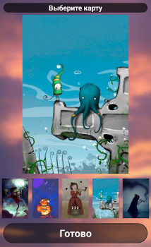 Scaricare Dix - Associazioni Giochi da tavolo per Android Screenshot 3