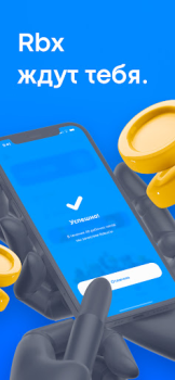 Scaricare Rublex - Click For Rbx Simulatori per Android Screenshot 4