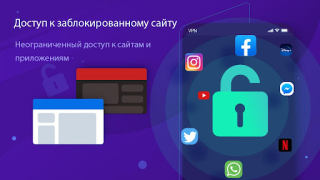 Scaricare Super Z-VPN - Worldwide Proxy Strumenti per Android Screenshot 2