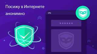 Scaricare Super Z-VPN - Worldwide Proxy Strumenti per Android Screenshot 4