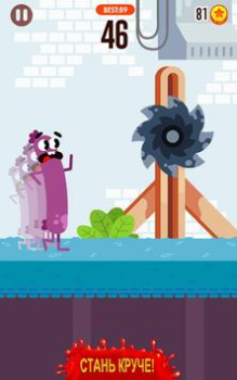 Scaricare Corri, salsiccia, corri! Arcade per Android Screenshot 4