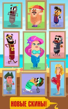 Scaricare Corri, salsiccia, corri! Arcade per Android Screenshot 5