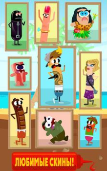 Scaricare Corri, salsiccia, corri! Arcade per Android Screenshot 6