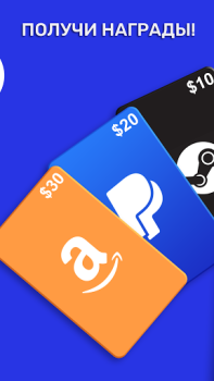 Scaricare Cashyy - Gioca e vinci soldi Stile di vita per Android Screenshot 4