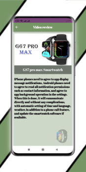 Scaricare GS7 pro max Smartwatch Guide Notizie e riviste per Android Screenshot 3
