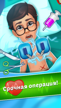 Scaricare Family Hospital: Match 3 Story Giochi rompicapo per Android Screenshot 6