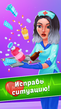 Scaricare Family Hospital: Match 3 Story Giochi rompicapo per Android Screenshot 7