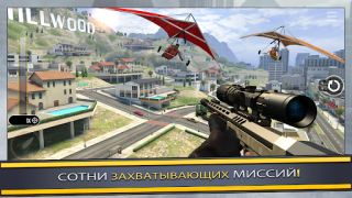 Scaricare Pure Sniper: Gun Shooter Games Azione per Android Screenshot 3