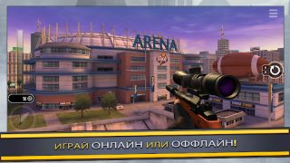 Scaricare Pure Sniper: Gun Shooter Games Azione per Android Screenshot 4