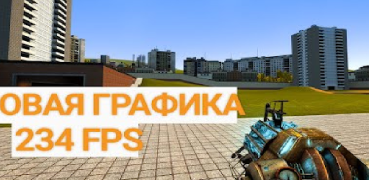 Scaricare Garry's Mod Apk 2023 Strumenti per Android Screenshot 3