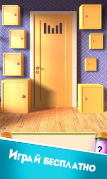 Scaricare 100 Doors Puzzle Box Giochi rompicapo per Android Screenshot 2