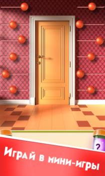 Scaricare 100 Doors Puzzle Box Giochi rompicapo per Android Screenshot 5