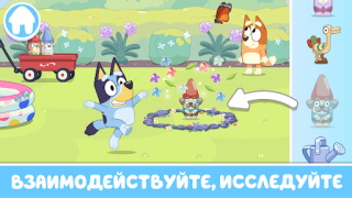 Scaricare Bluey: Giochiamo Casual per Android Screenshot 4