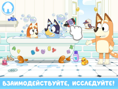 Scaricare Bluey: Giochiamo Casual per Android Screenshot 7