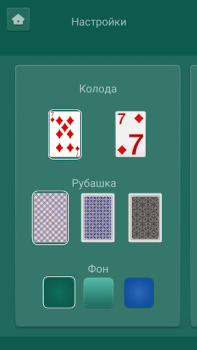 Scaricare Дурак онлайн переводной, карты Giochi di carte per Android Screenshot 2