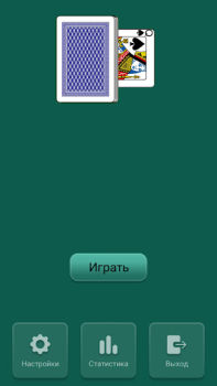 Scaricare Дурак онлайн переводной, карты Giochi di carte per Android Screenshot 6